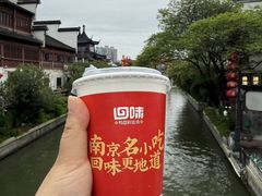 -回味鸭血粉丝汤(夫子庙瞻园路店)