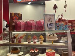 -DQ·蛋糕·冰淇淋(五棵松万达店)