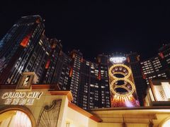 景点-影汇之星8字形摩天轮
