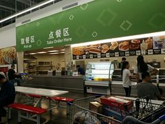 -山姆美式餐吧(鼓楼店)
