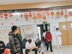 -慈铭体检(亚运村分院)