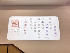 -洞庭家宴·头牌甲鱼(广渠门店)