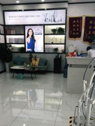 -蕾特恩专业祛痘国际连锁