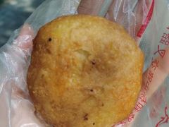 -厚富香面食店王好炸糕(延安路店)