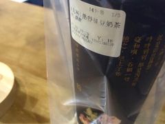 -厝内小眷村(西单大悦城店)