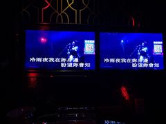 -新乐城K歌沐足