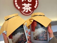 -炖物24章·顺时轻养茶(杭州保利时光里店)
