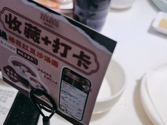 -新旺茶餐厅·早餐·夜宵(仙霞店)
