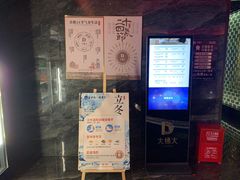 -大桶大足浴(山钢和润荟店)