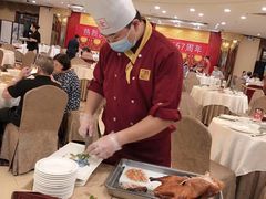 -北京全聚德(西客站店)