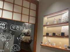 -Max Bakery 阿唛手作