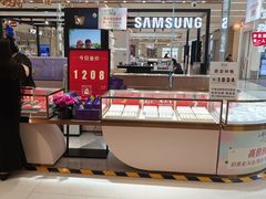 -凯德MALL(望京店)