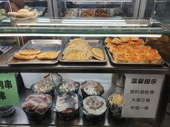 -聚德华天护国寺小吃(甜水园店)