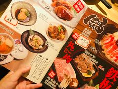 -初居食屋日式料理(万象城购物中心店)