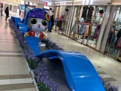 -百荣世贸商城