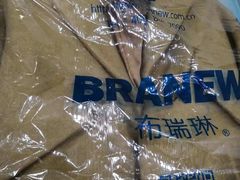 -布瑞琳洗衣(新城国际一期店)