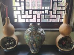 -宛园