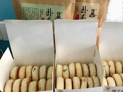 -矮子馅饼(大成路店)