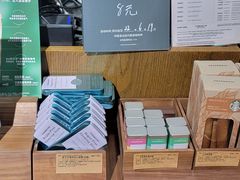 -星巴克(北京太平桥大街店)