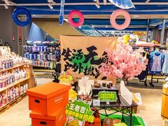 -华润万家(荔湾店)