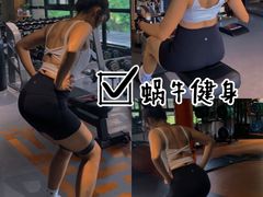 -蜗牛健身·私教馆(海珀香庭店)