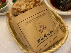 -鸢飞潍坊菜馆(鸢飞大酒店)