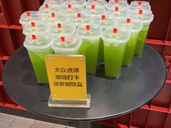 -巴奴毛肚火锅(悠唐购物中心店)