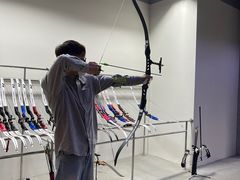 -無弓射箭俱乐部(领展中心城店)