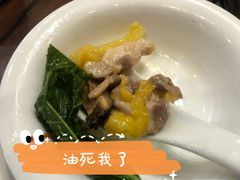 桑拿鸡-阿多私房菜(顺德店)