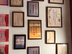 -观旗宾馆(北京天安门广场店)