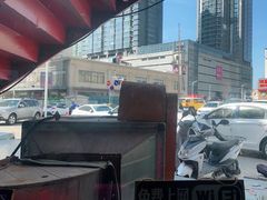 -刁四藤椒麻辣烫(武夷山路店)