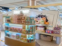-北李·海肠捞饭·大连菜(望京凯德MALL店)