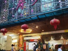 -寿乡人(衡阳店)