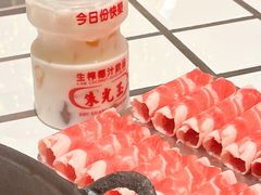 -朱光玉火锅馆(正弘城店)