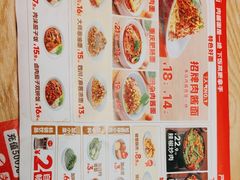 -鑫嘉汇购物中心