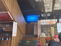 -小螺大作·螺蛳粉火锅(林和西店)