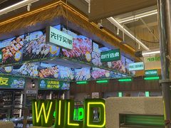 -曾百万小炉小串自助烧烤(高新店)
