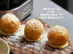 -像素研食The pixlab (皮市街店)