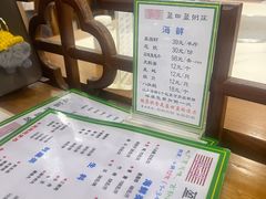 -盈田盈粥庄(博山东路店)