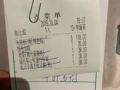 -迎悦轩(维景湾店)