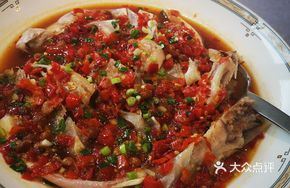 Steamed Fish Head with Chopped Chili