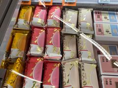 -Ole精品超市(南宁万象城店)