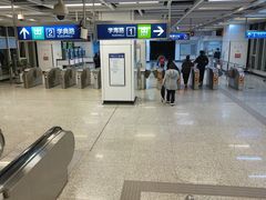 -仙林中心(地铁站)
