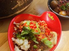 -冒椒火辣(太古里店)