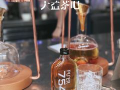 -大益茶庭(永庆坊店)