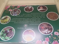 -茶油香闽南菜·花园餐厅(前埔店)