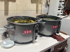 -鸿毛饺子(紫竹桥店)