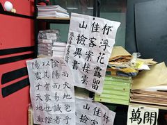 -大卫美术教育(中南路校区)