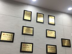-新丰小吃(中山中路分店)