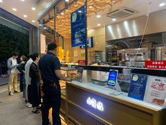 -六贤记(杭州龙湖滨江天街店)